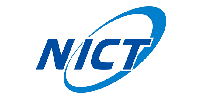 NICT; 情報通信研究機構; National Institute of Information and Communications Technology