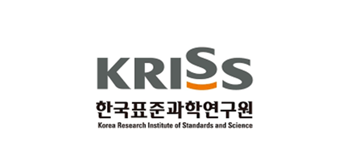 KRISS 한국표준과학연구원