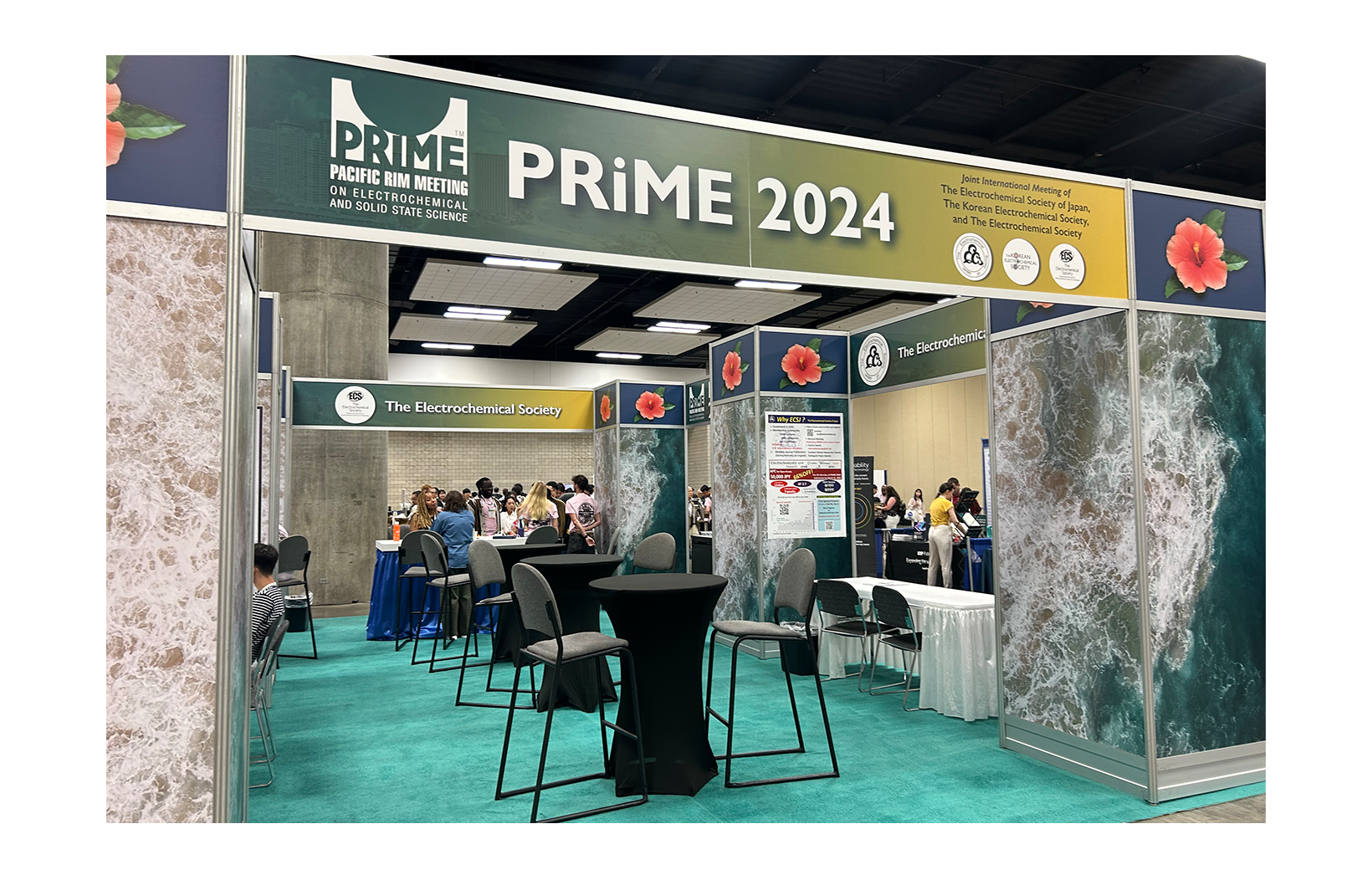 2024 PRiME