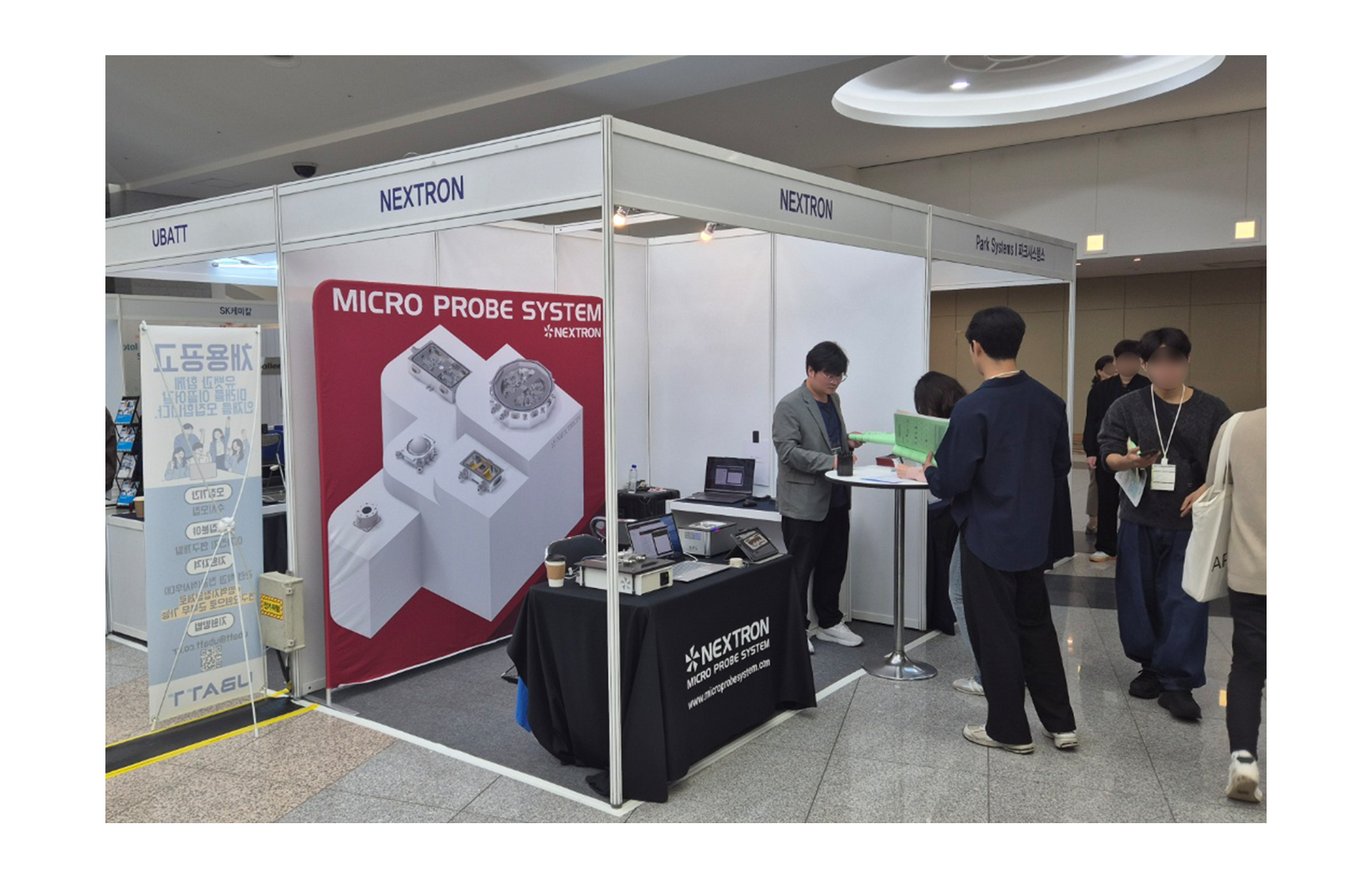 2025 The Polymer Society of Korea Spring Symposium