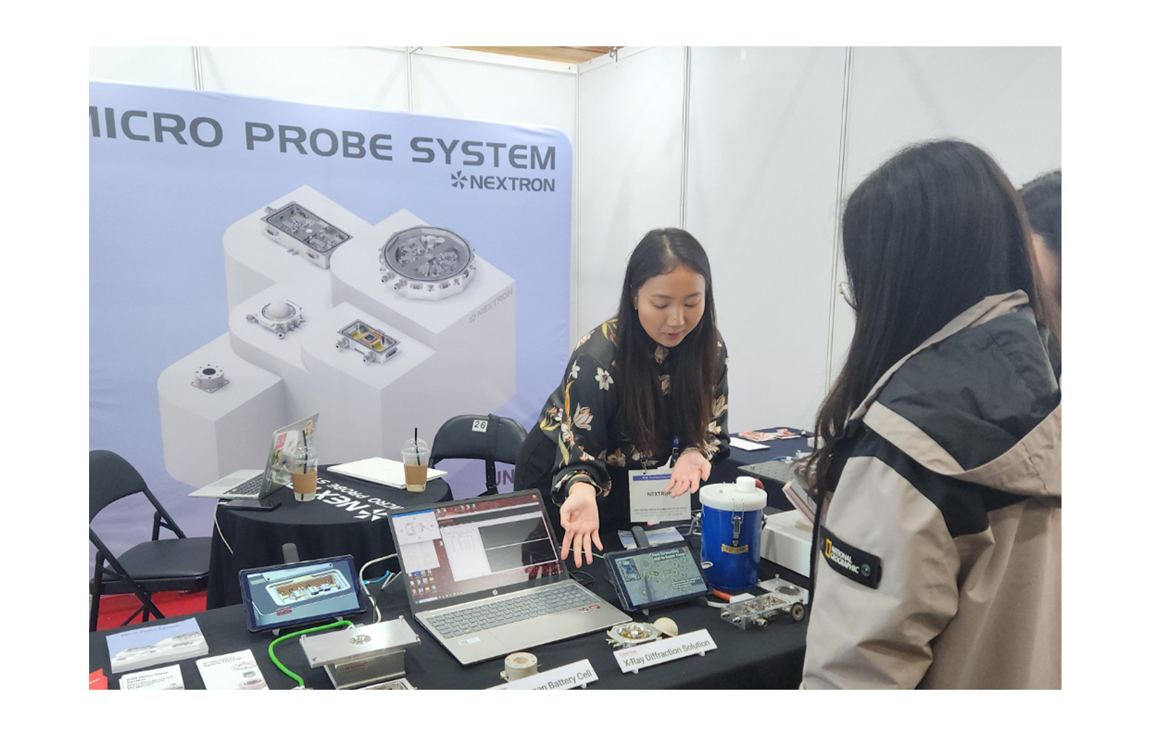 2025 KPS Fall Meeting