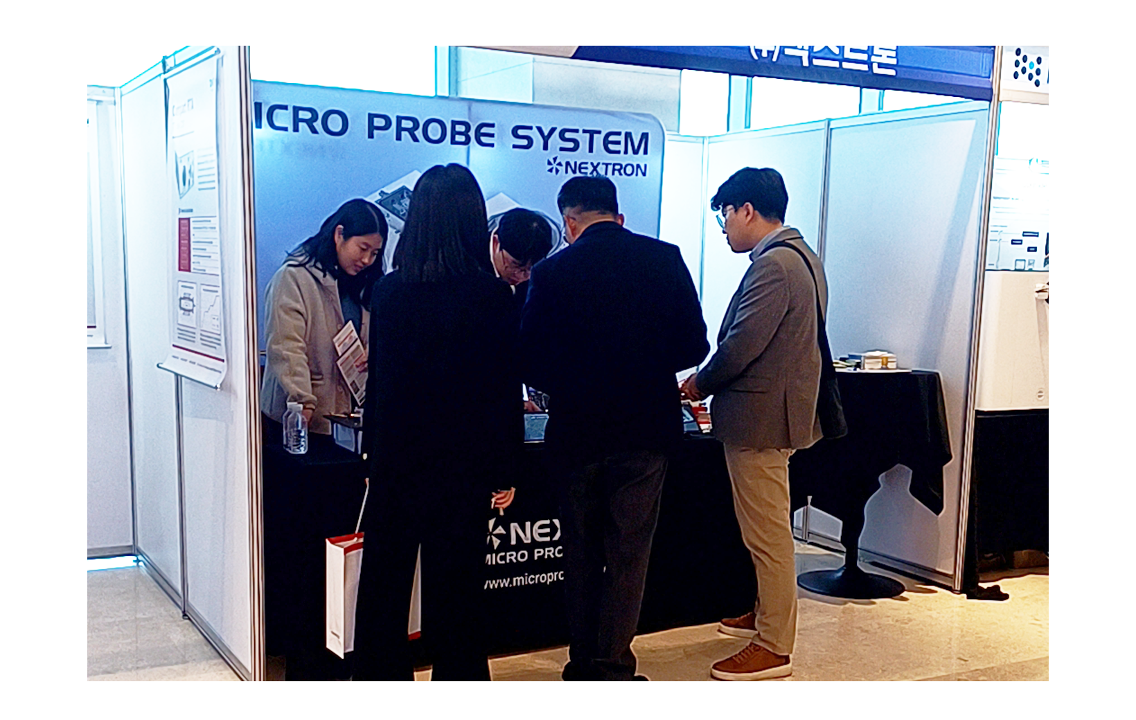 2025 Materials Research Society of Korea Fall Conference