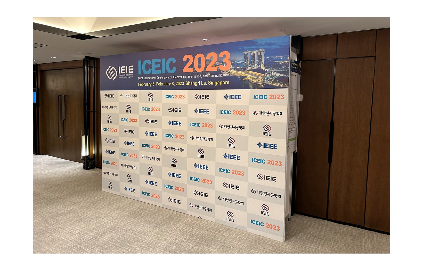 023 ICEIC photo wall