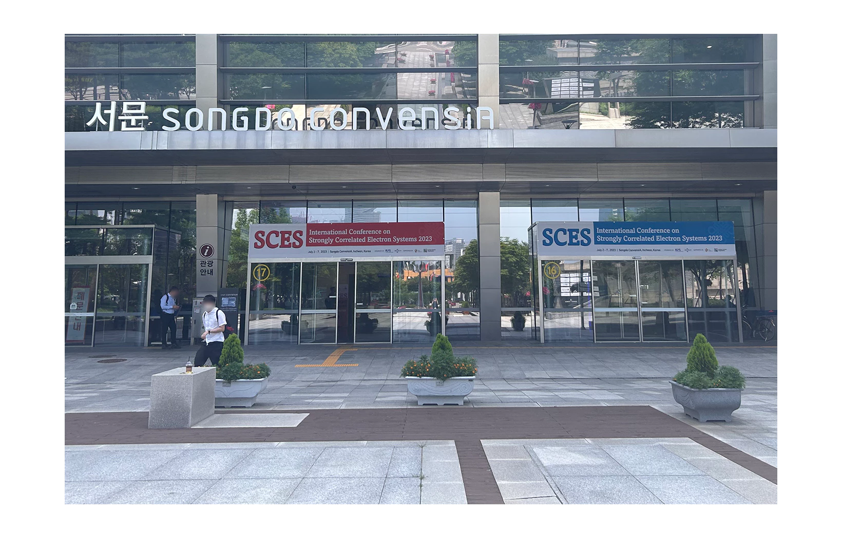 Promotional banner for 2023 SCES