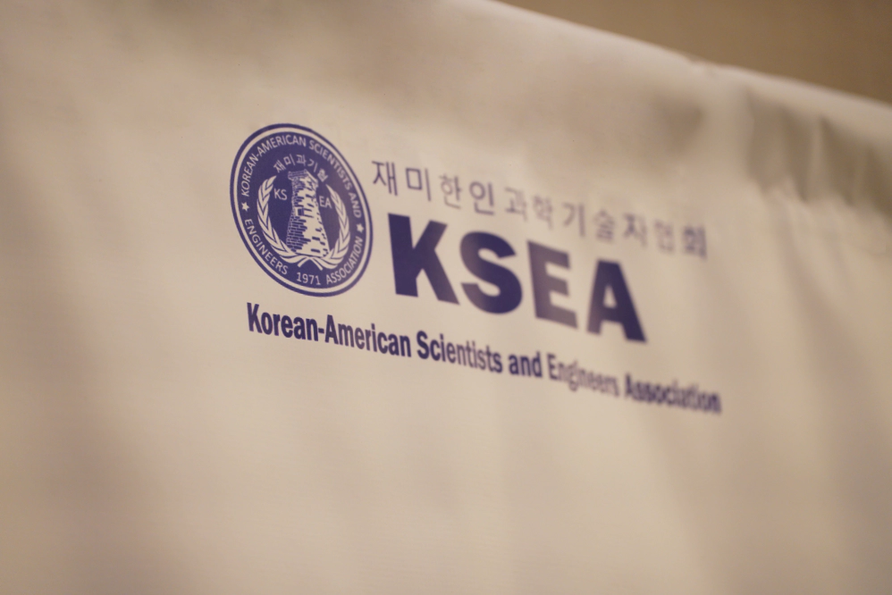 2023 KSEA
