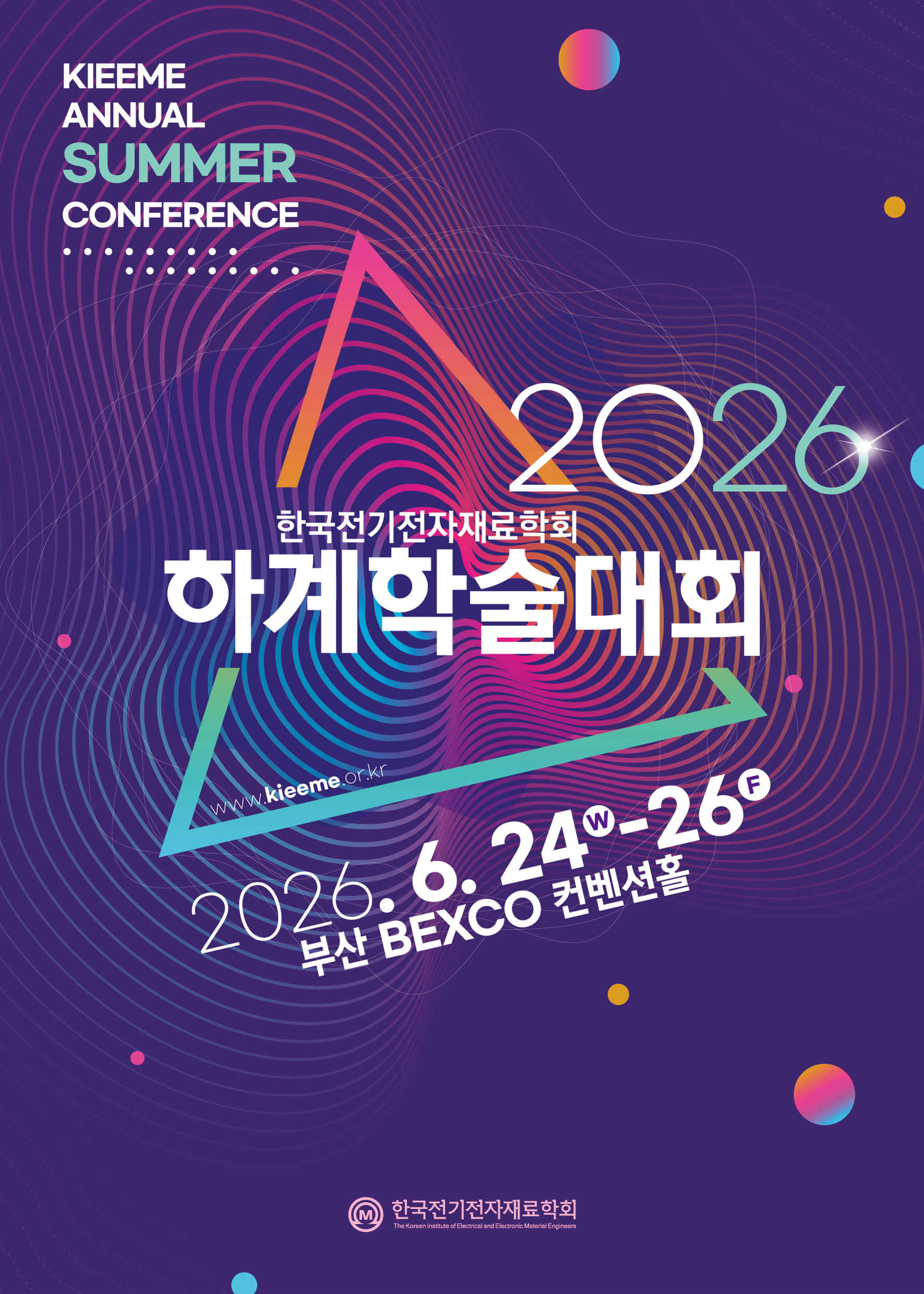 2026 KEEME Summer