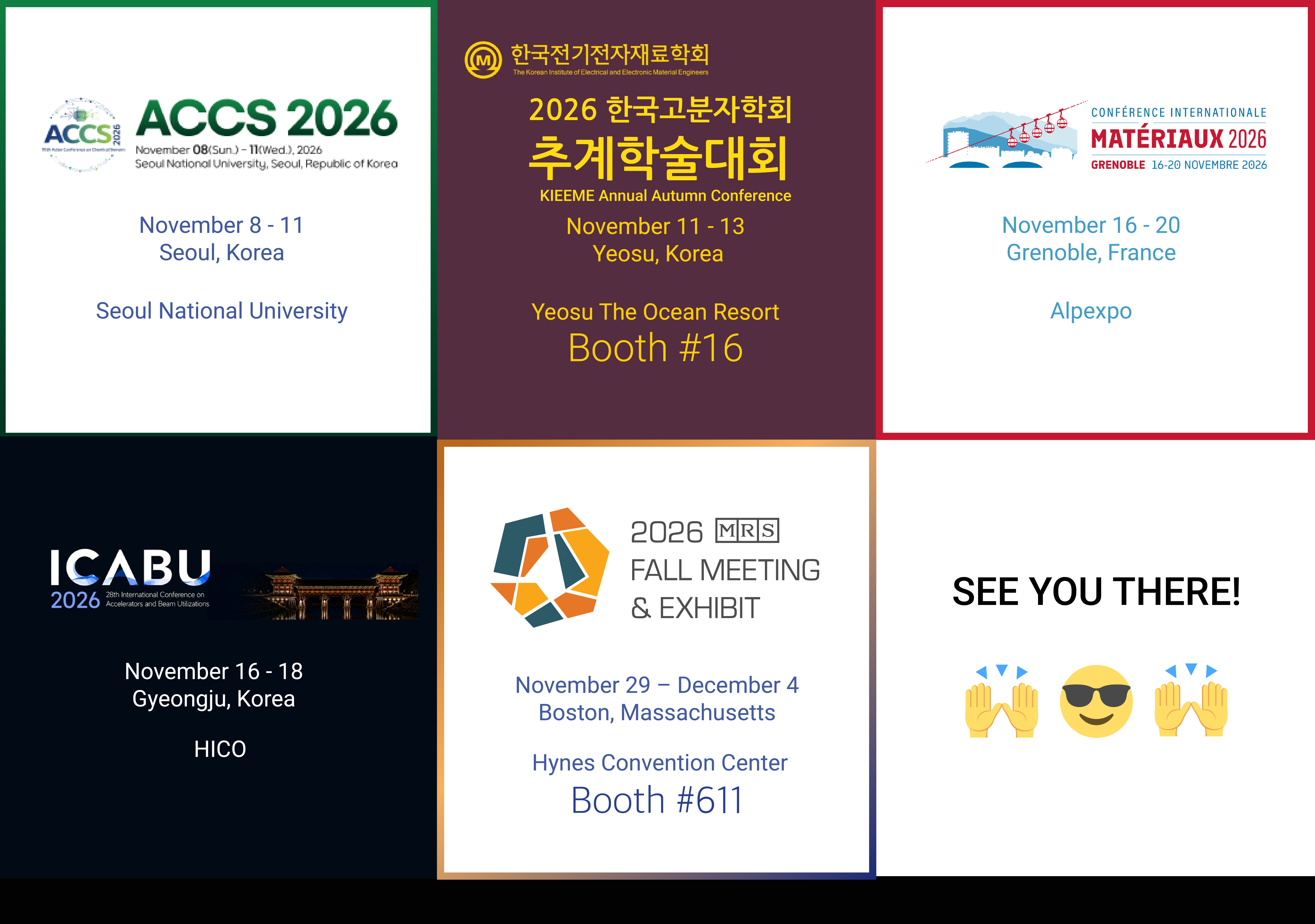 Exhibitions attending this month